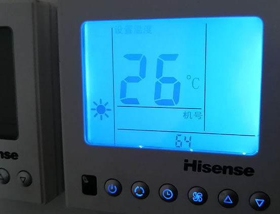 五寨海信中央空调维修电话在哪里找